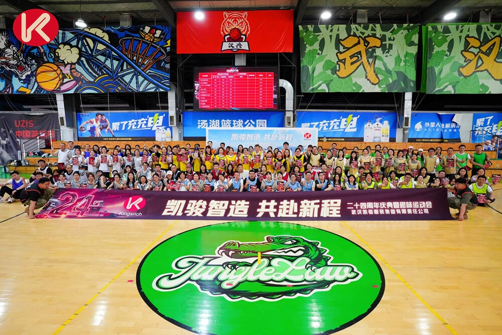 キングスリッチがスポーツデーで24周年を祝う